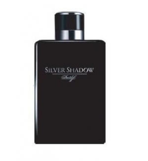 Davidoff Silver Shadow Pure Blend     100 