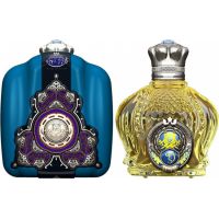 Shaik  Perfume Shaik Opulent Shaik Classik 77 for Men