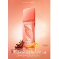 Elizabeth Arden Green Tea Spiced 