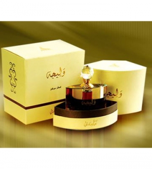 Hamidi Oud & Perfumes Waleeja  15 
