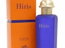 Hermes Hiris    50  Vintage